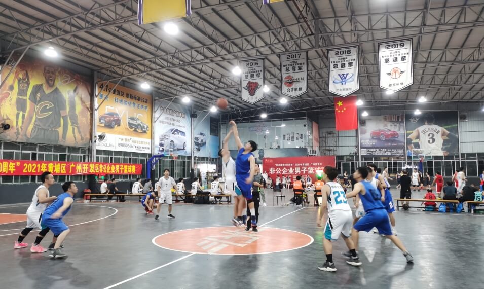 广州开发区篮球赛