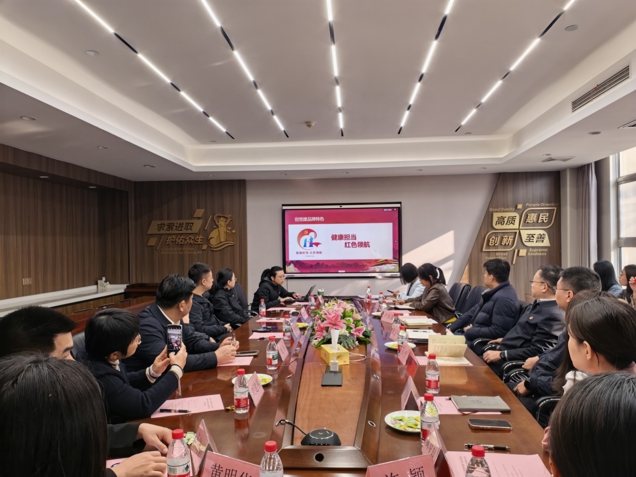 广州海瑞党支部联合华南理工大学党委宣传部 广东省江苏商会党支部开展文化宣传交流暨党建共建活动